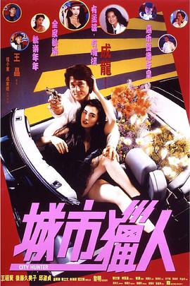 男生c女生软件